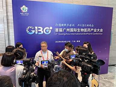 凯发k8马竞赞助张健存博士在首届广州国际生物医药产业大会接受广州电视台采访